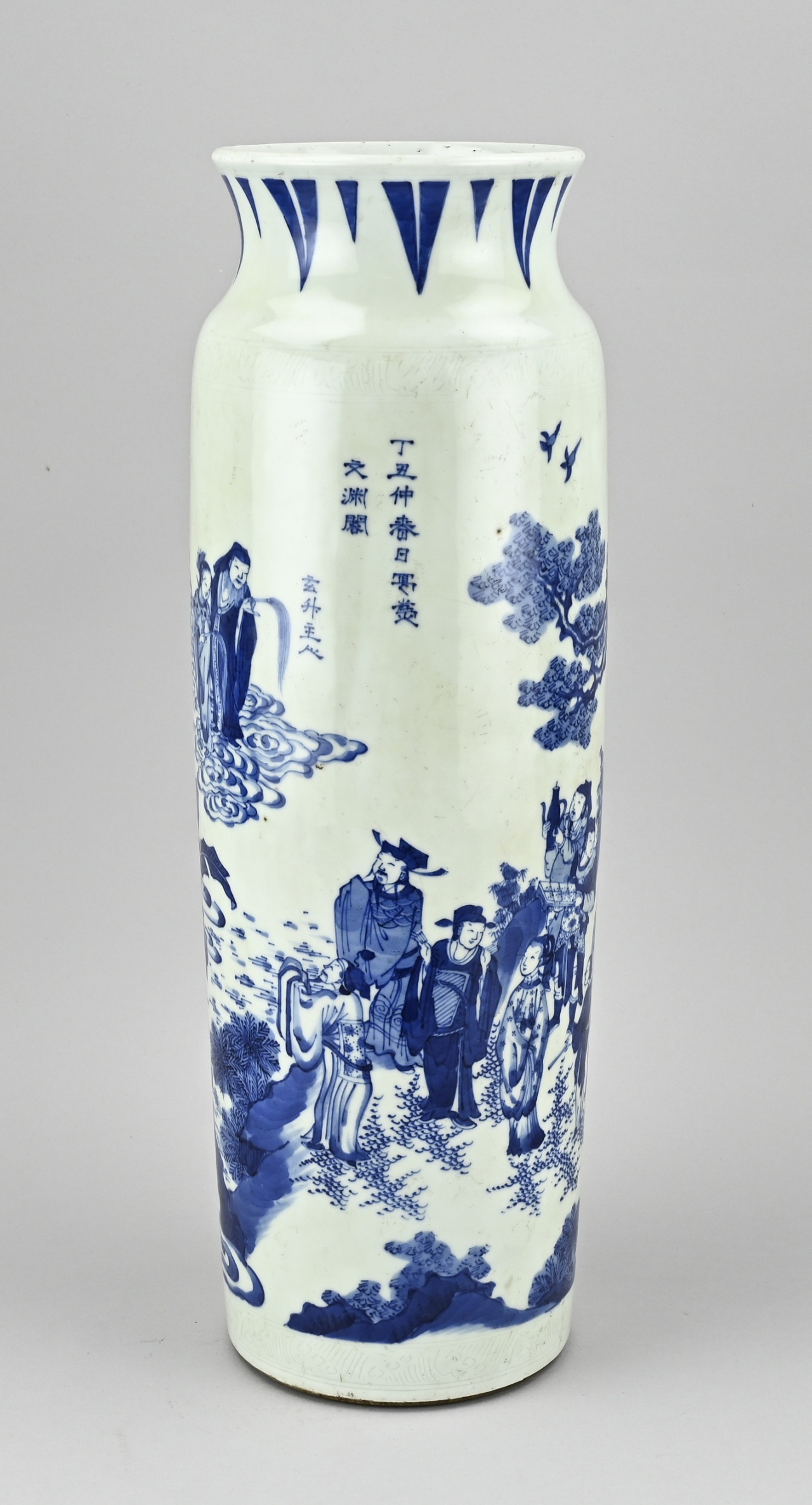Chinese trolley vase, H 47 cm.