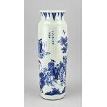 Chinese trolley vase, H 47 cm.