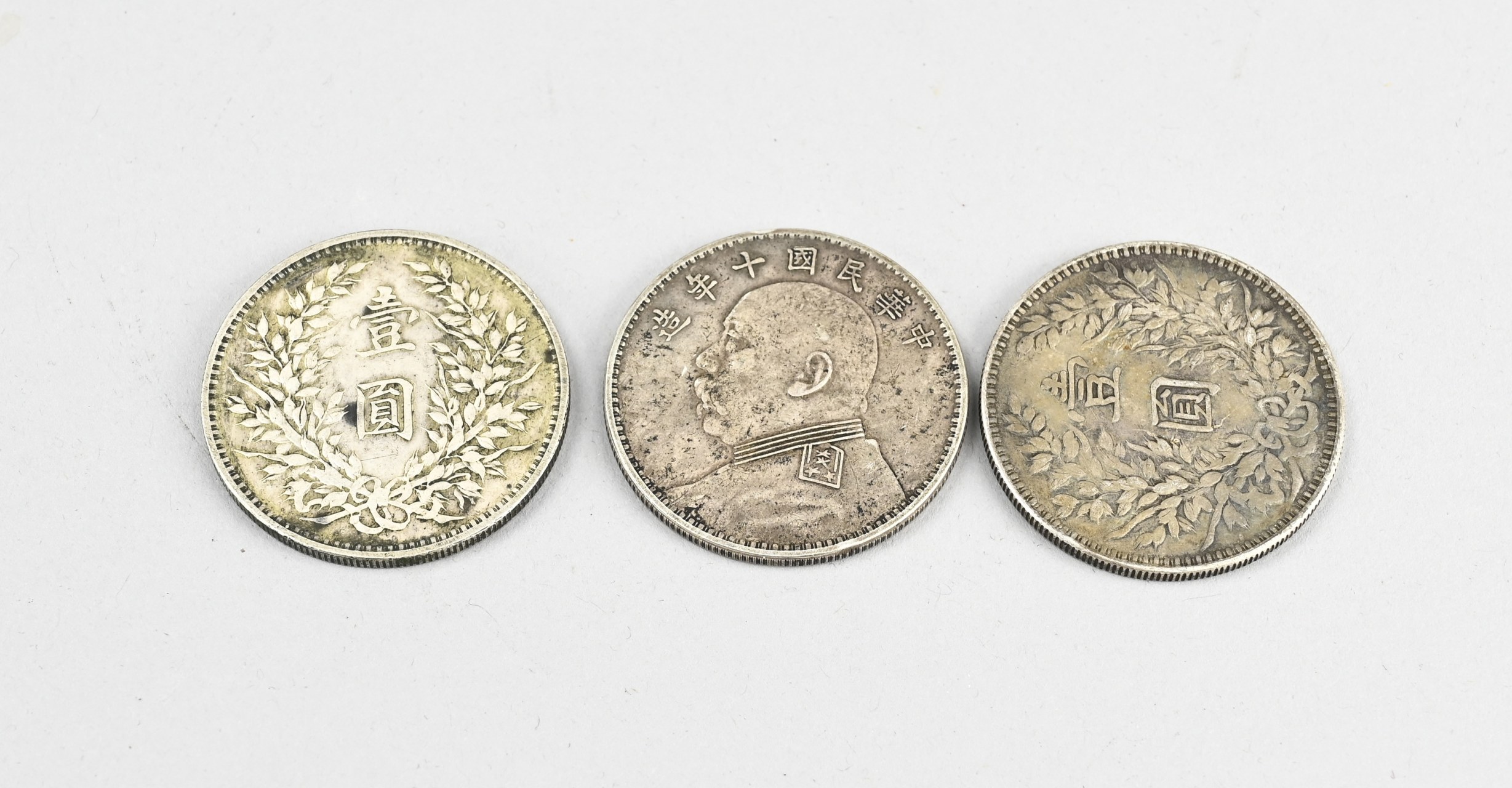 Three Chinese coins Ã˜ 3.8 cm. - Image 2 of 2