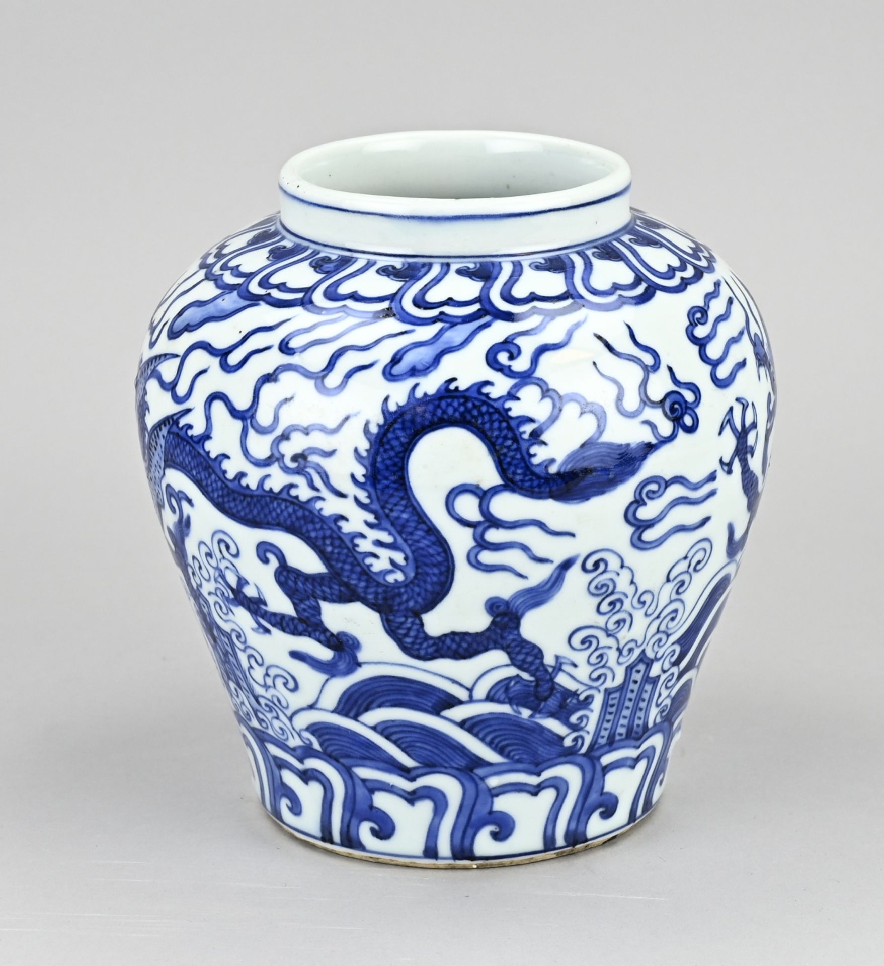 Chinese dragon vase, H 15.8 cm. - Image 2 of 3