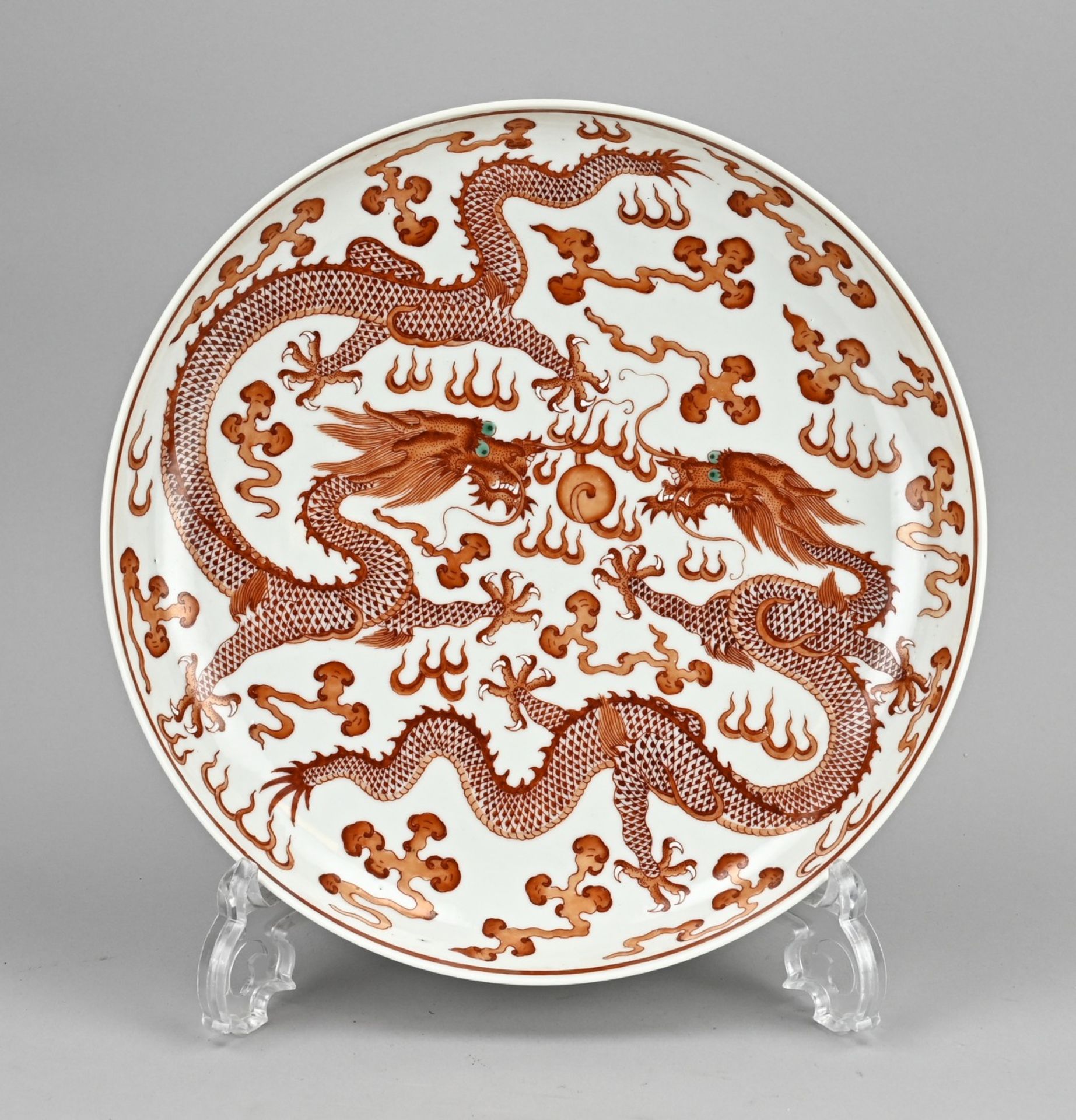 Chinese dragon dish (deep) Ã˜ 25.8 cm.