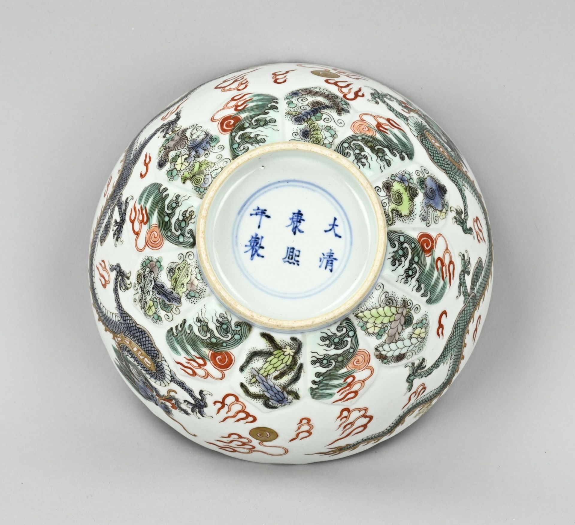 Chinese Family Verte bowl Ã˜ 18.5 cm. - Image 3 of 3