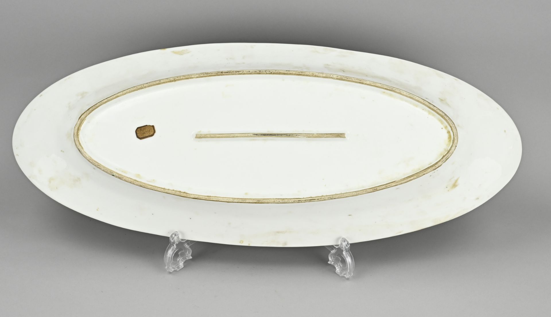 Chinese fish bowl, 60 x 24.5 cm. - Image 2 of 2