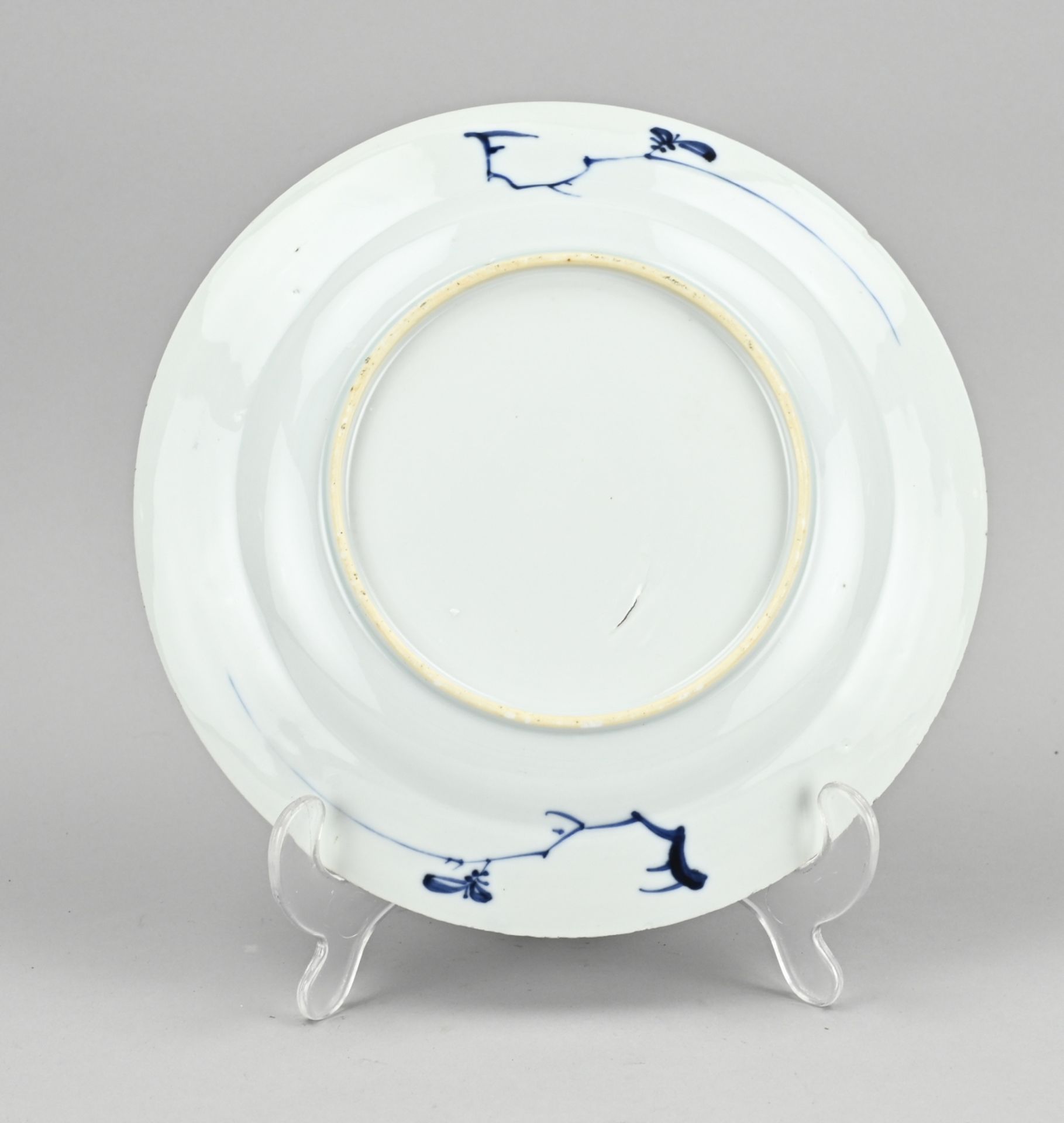 Chinese plate Ã˜ 22.7 cm. - Image 2 of 2