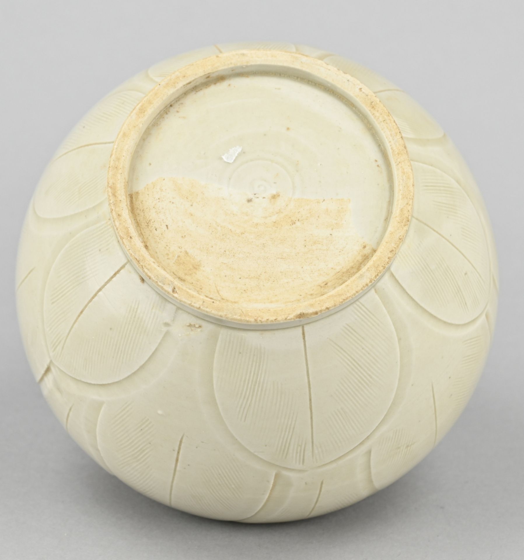 Chinese ginger jar Ã˜ 12 cm. - Image 2 of 2