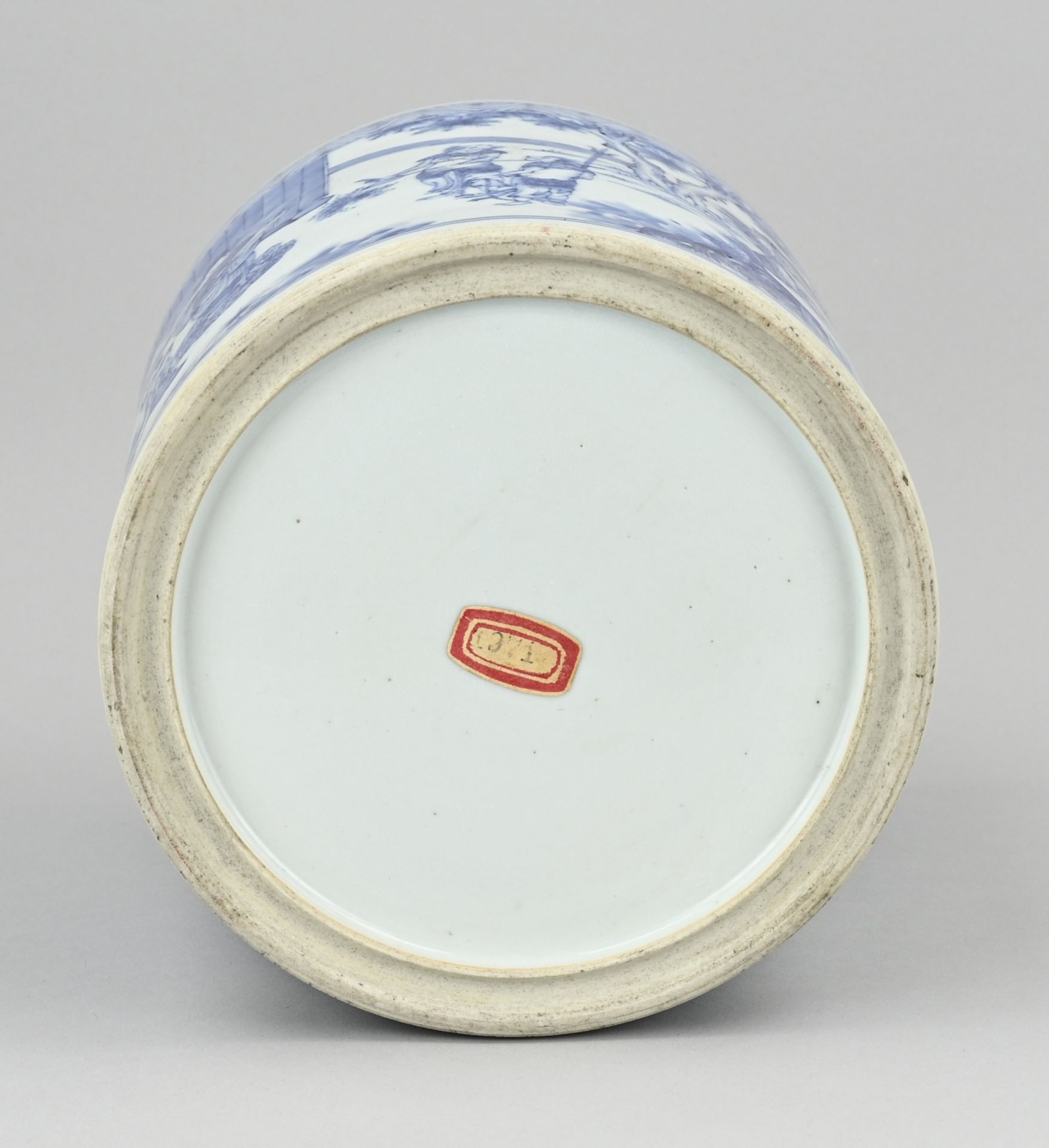 Chinese brush pot Ã˜ 19 cm. - Bild 2 aus 2