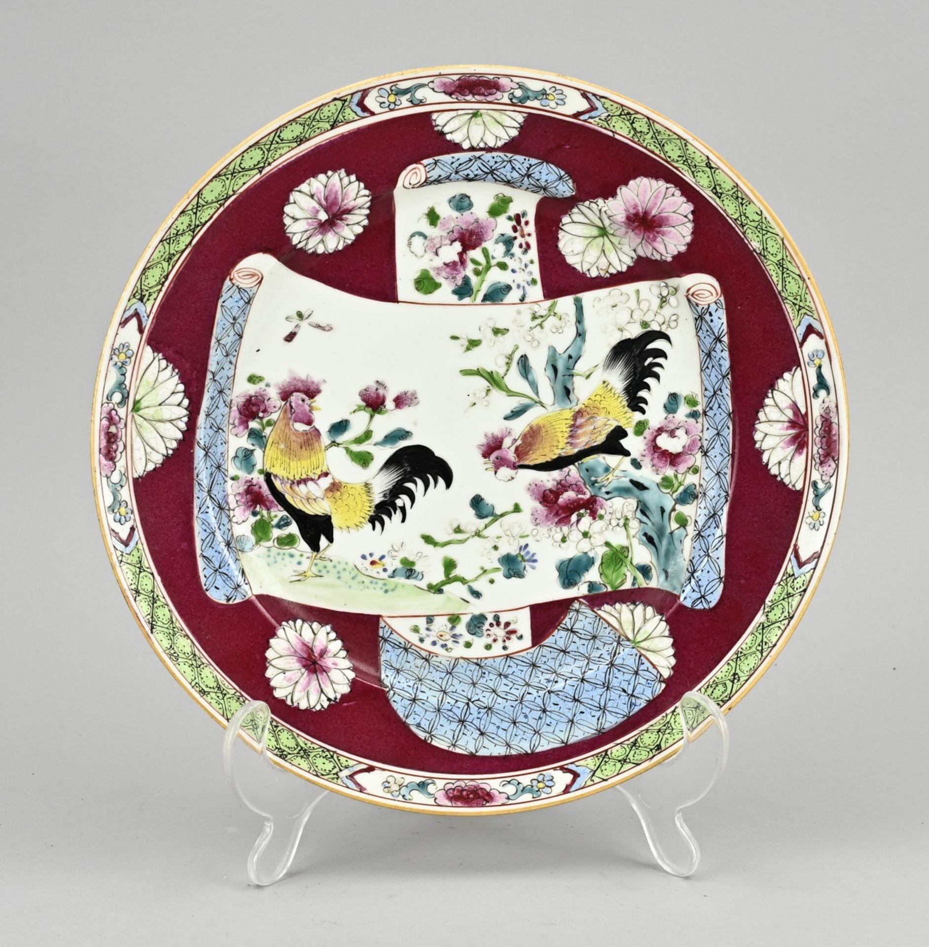 Chinese plate Ã˜ 23.6 cm.