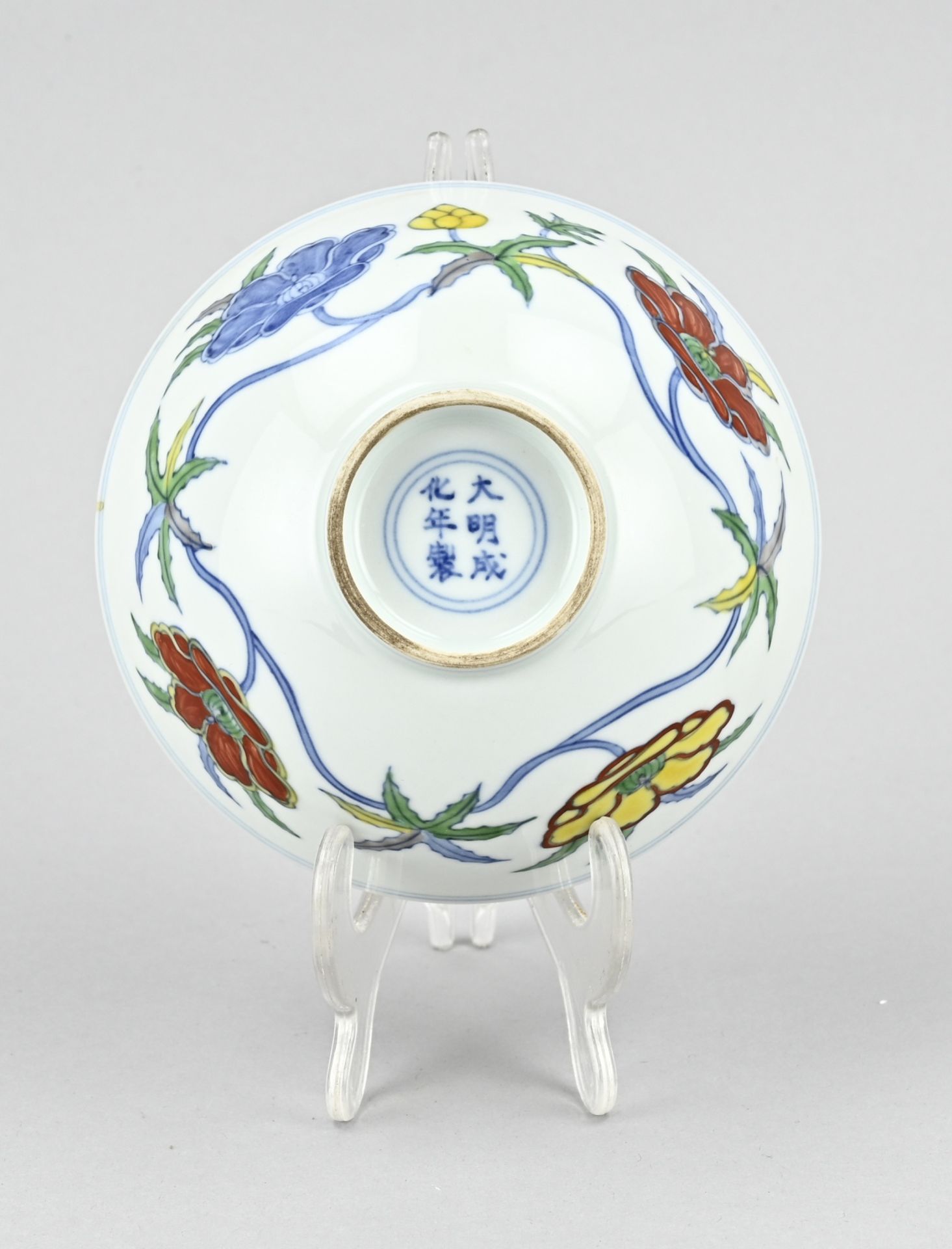 Chinese bowl Ã˜ 14.5 cm. - Bild 3 aus 3