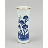 Chinese vase, H 19.8 cm.