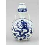 Dragon moon vase, H 28 cm.