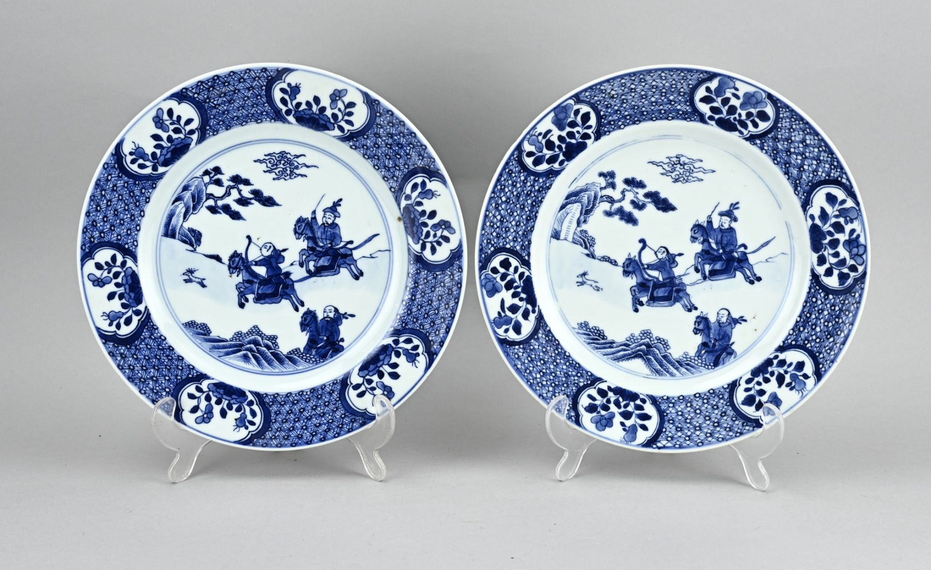 Pair of plates Ã˜ 26.3 cm,