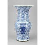 Chinese vase (blue/white)