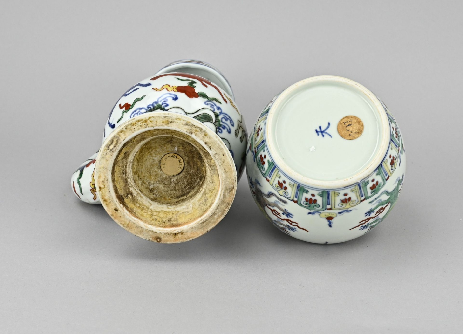 Two parts Chinese porcelain - Bild 2 aus 2