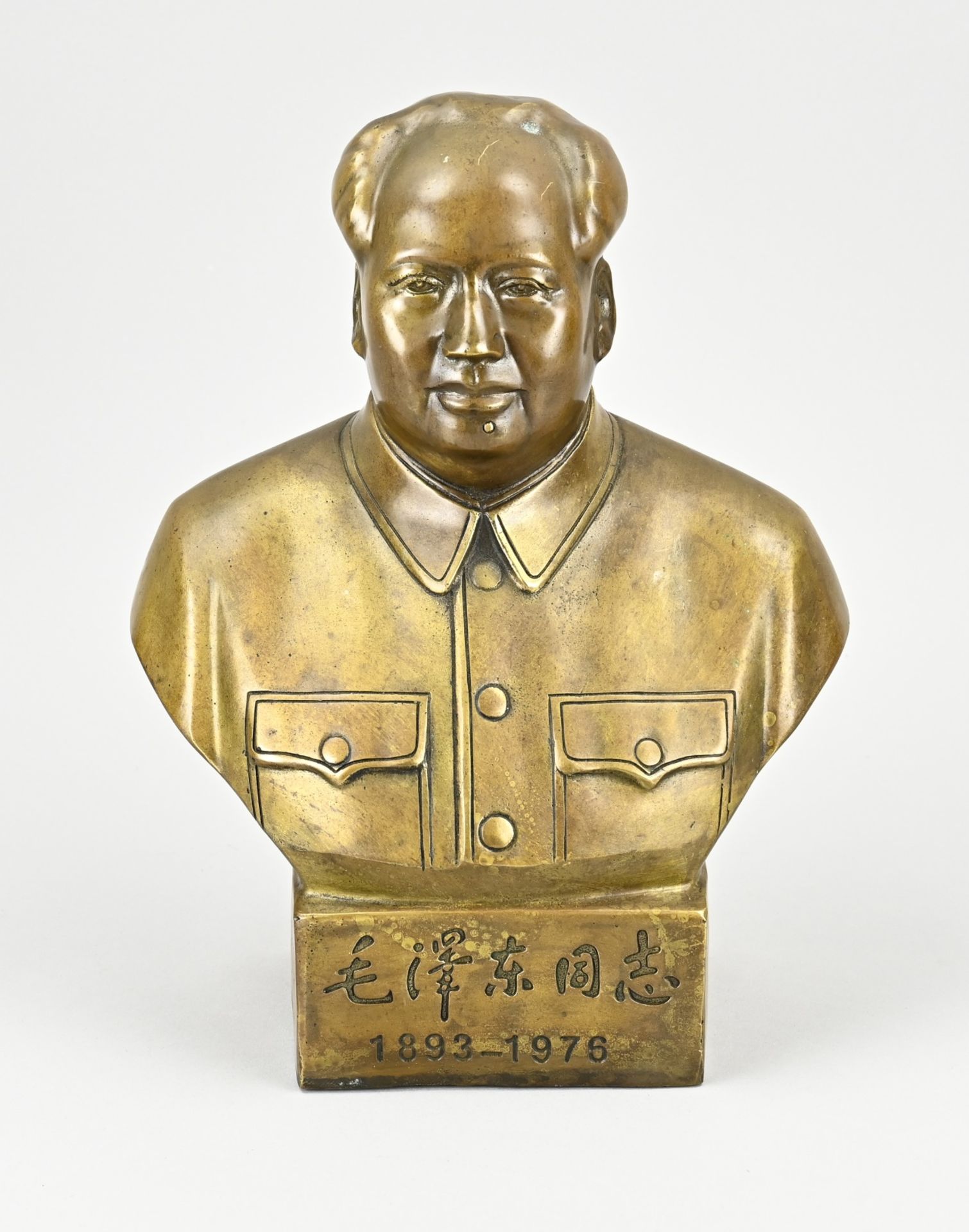 Bronze bust of dictator Mao, H 27 cm.