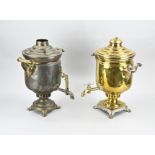 2x Samovar