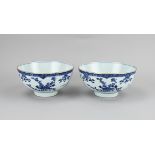 Pair of Chinese bowls Ã˜ 19 cm.