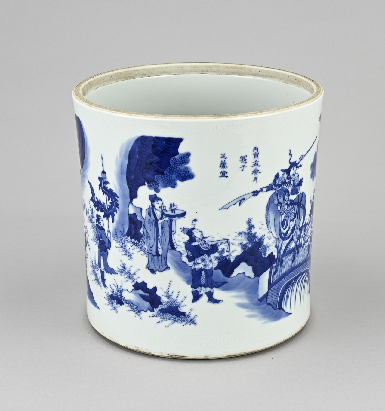 Chinese brush pot, H 20.7 x Ã˜ 21.8 cm.