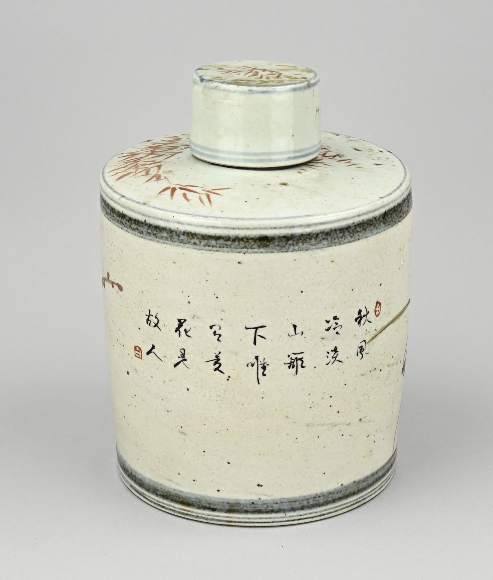 Chinese lidded jar - Bild 2 aus 3