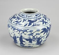 Chinese vase, Ã˜ 26.7 cm.