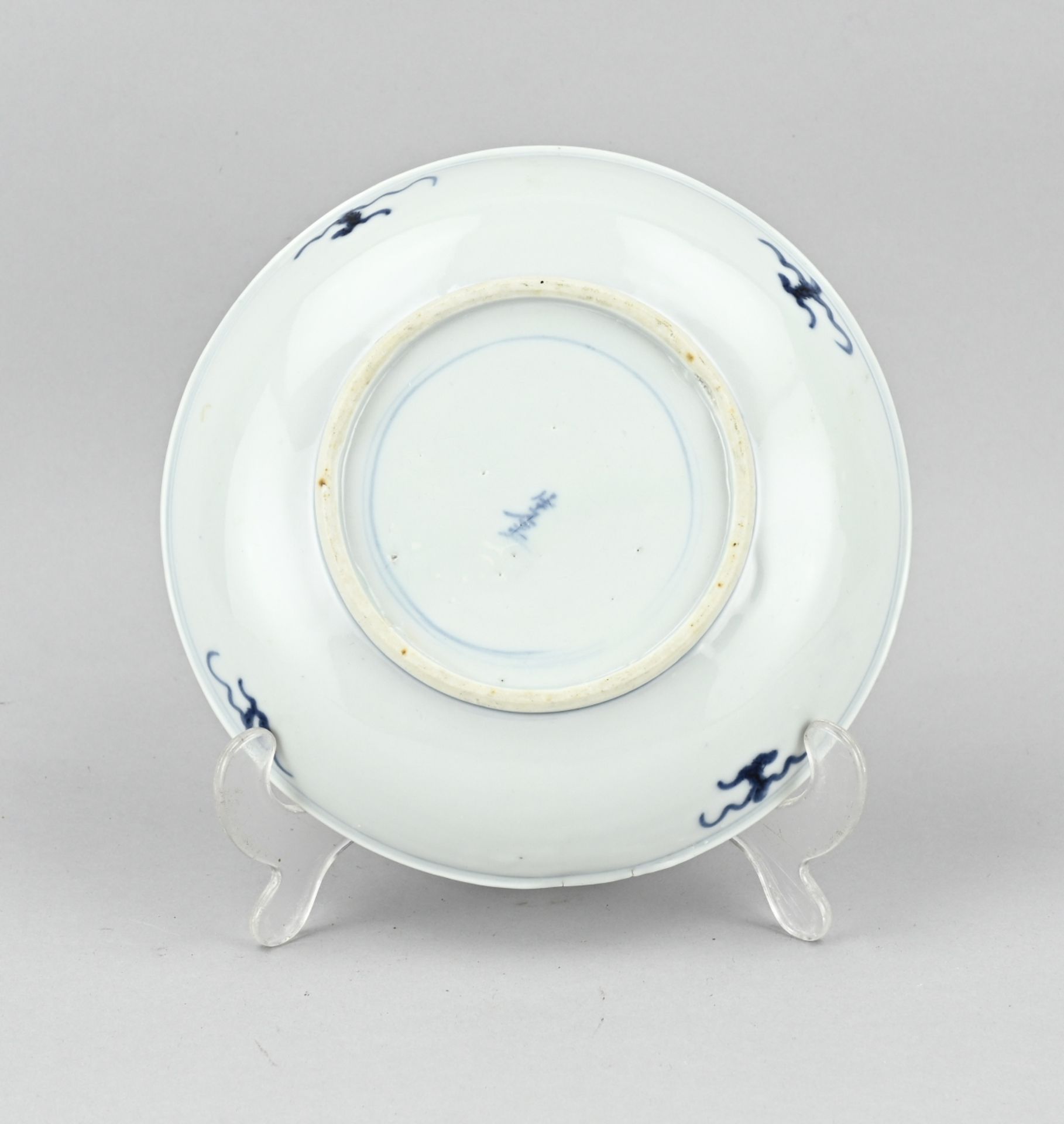 Chinese plate Ã˜ 20 cm. - Bild 2 aus 2