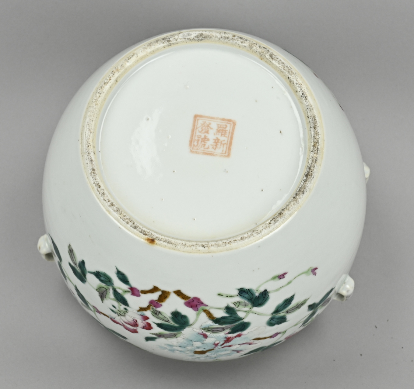 Chinese lidded jar, Ã˜ 18.5 cm. - Image 2 of 2