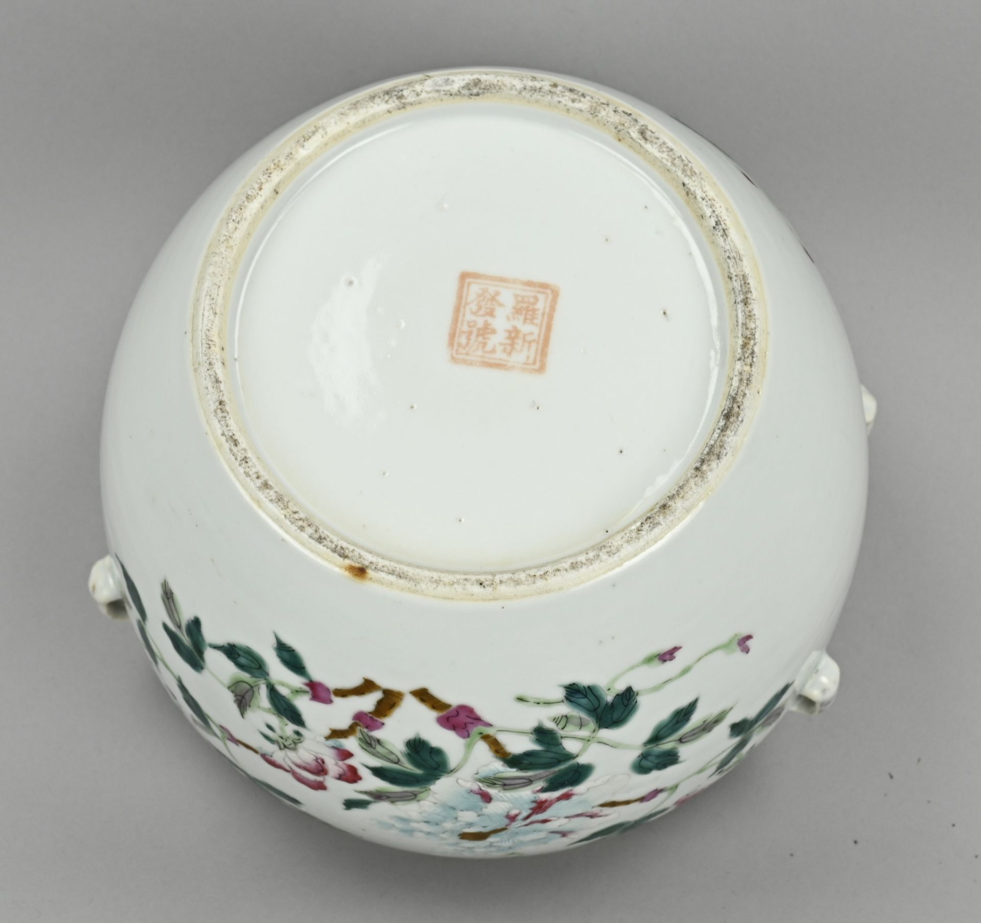 Chinese lidded jar, Ã˜ 18.5 cm. - Bild 2 aus 2