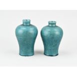 2x Small Mei Ping vase