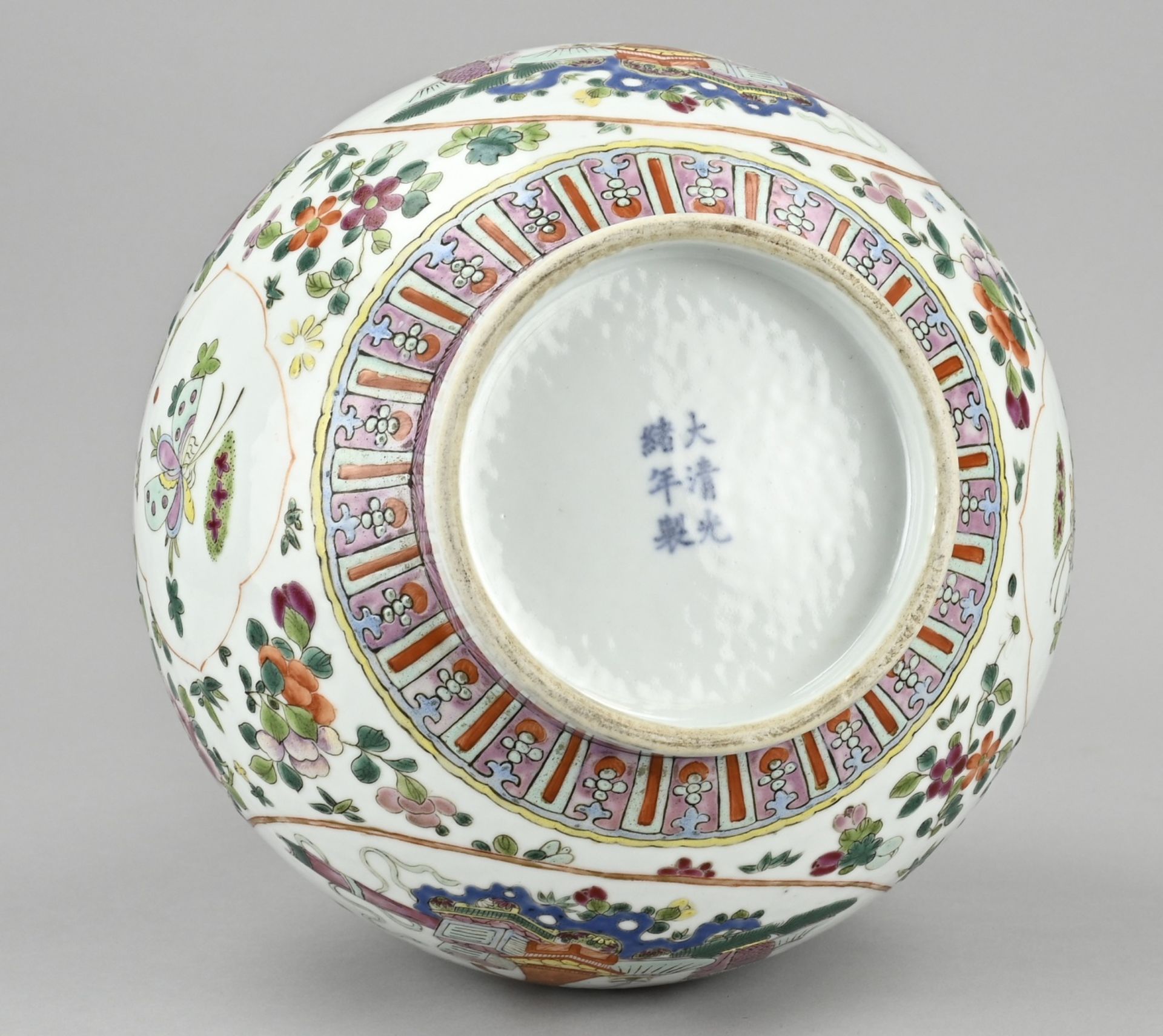 Chinese vase, H 40 cm. - Image 2 of 2