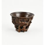 Chinese hardwood cup