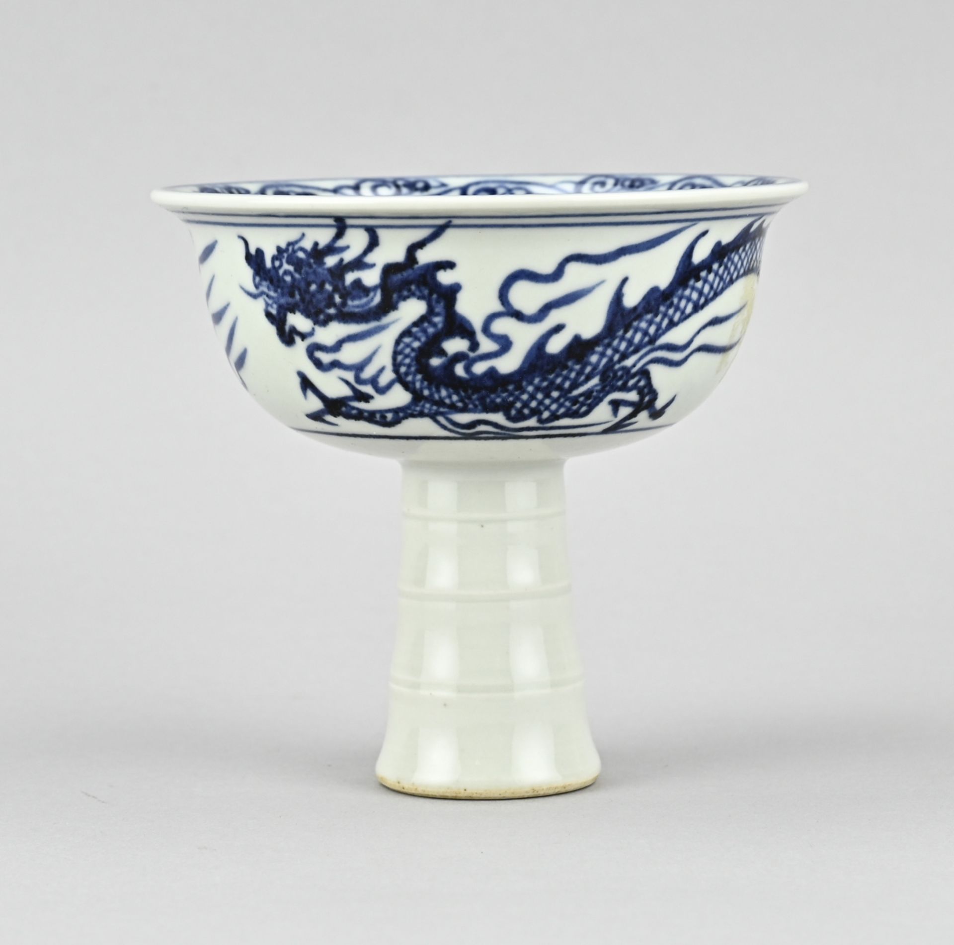 Chinese tuning cup Ã˜ 12.8 cm. - Image 2 of 4