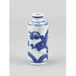 Small Chinese dragon vase