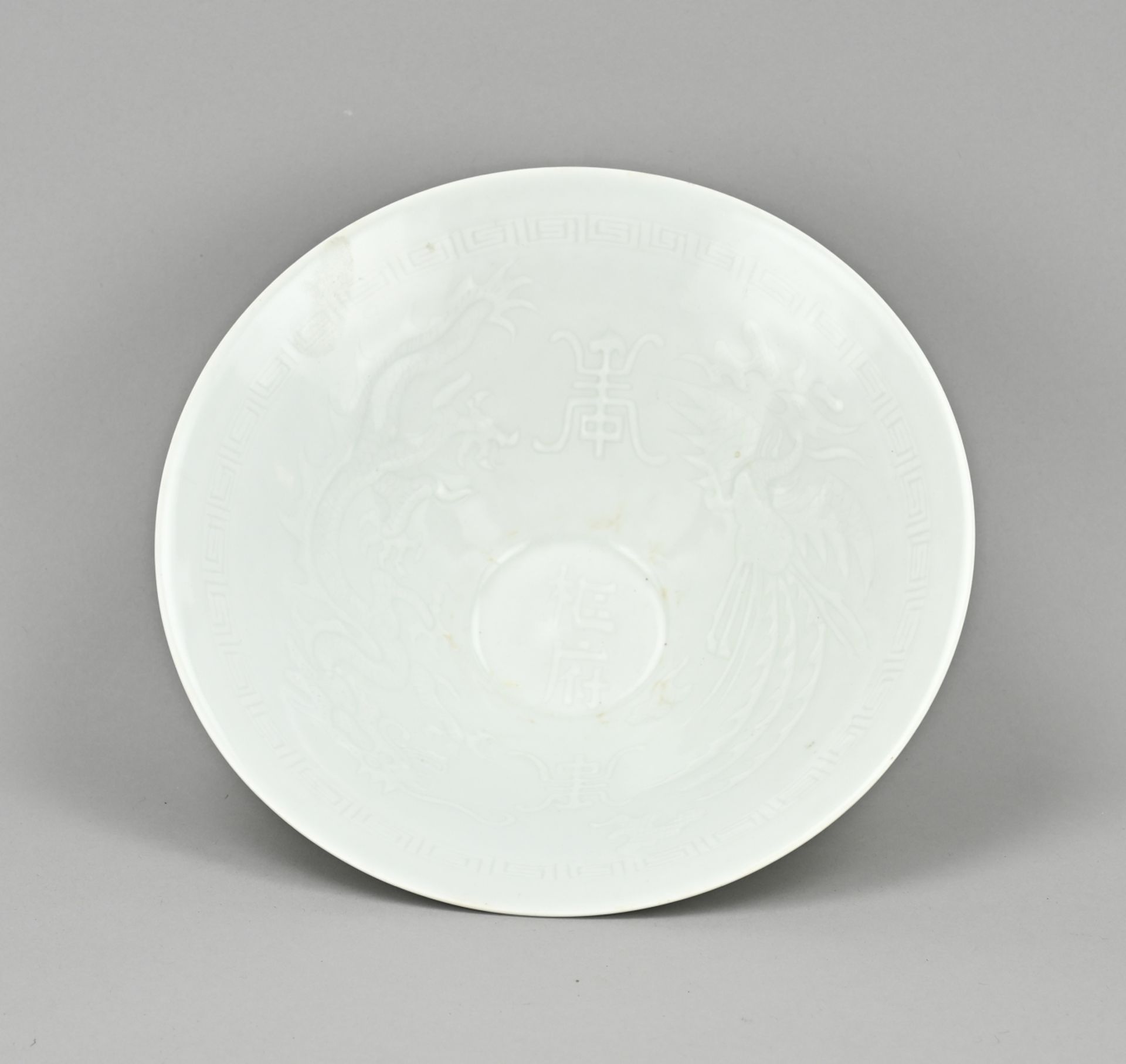 Chinese celadon bowl on pedestal Ã˜ 19.6 cm. - Bild 2 aus 2
