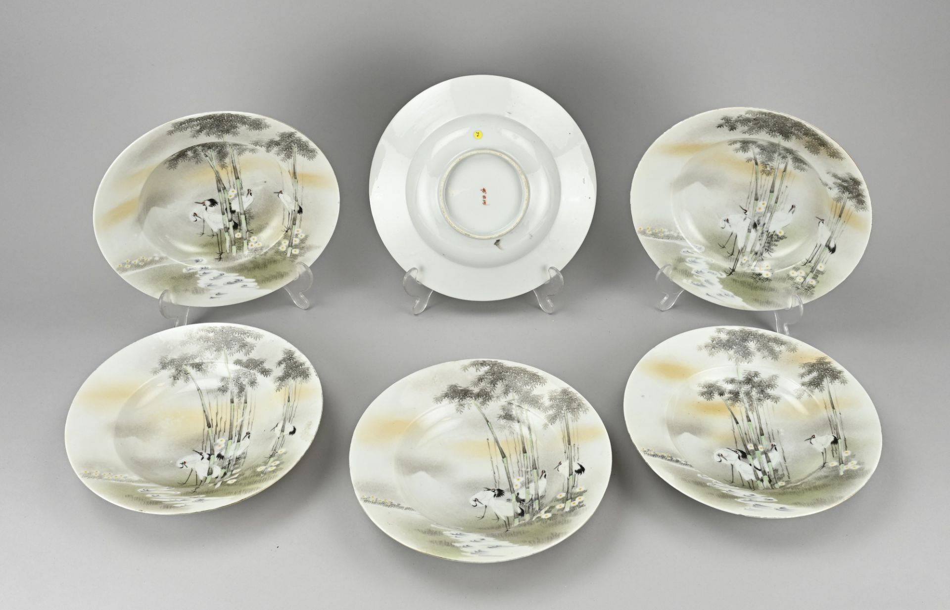 Six Japanese plates Ã˜ 23.2 cm.