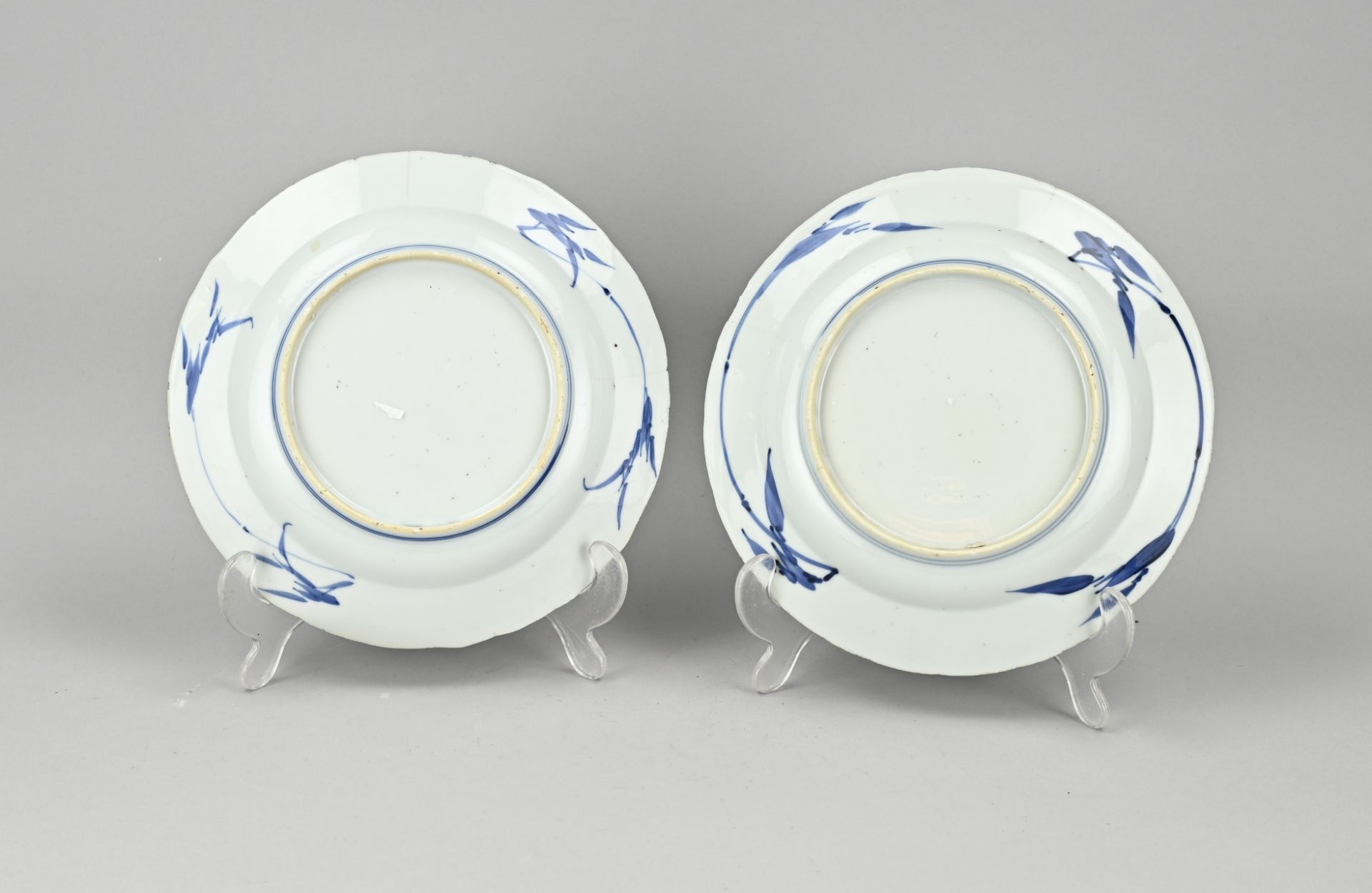2x Kang Xi plate Ã˜ 21.2 cm. - Image 2 of 2