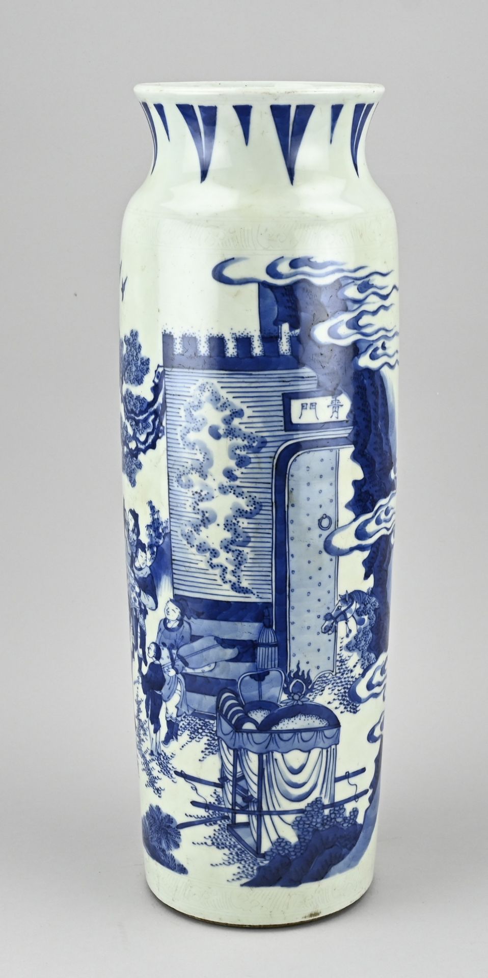Chinese trolley vase, H 47 cm. - Image 2 of 3