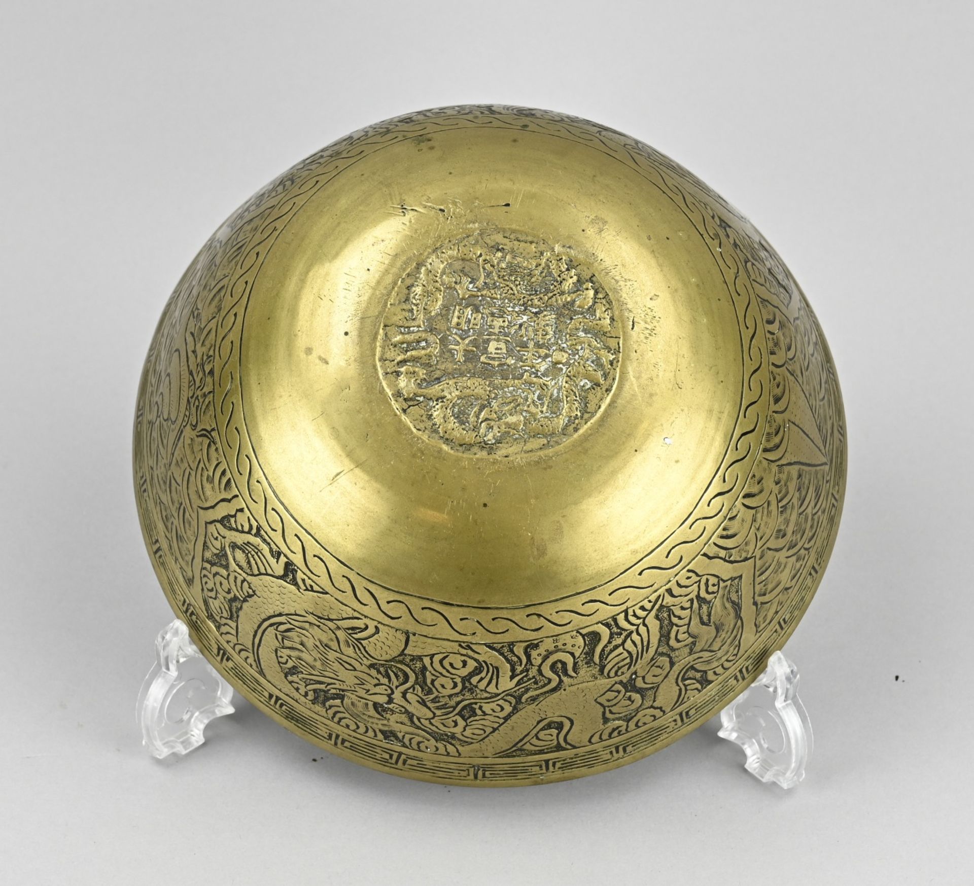 Chinese singing bowl (bronze) - Image 2 of 2