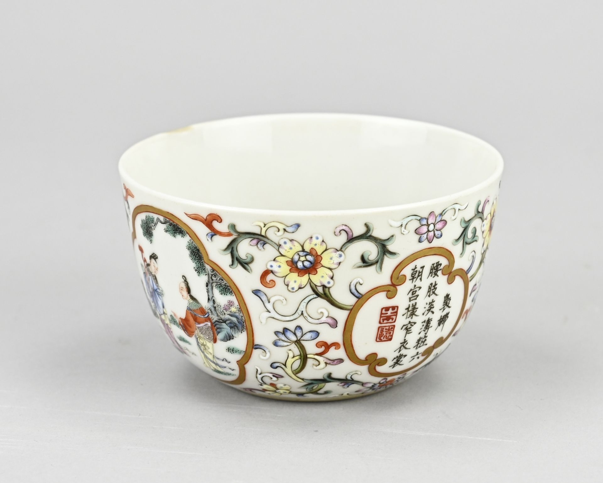 Chinese bowl Ã˜ 9.5 cm. - Image 2 of 3