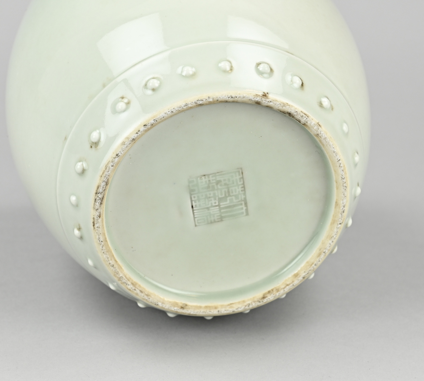 Chinese celadon vase Ã˜ 14.3 cm. - Image 2 of 2