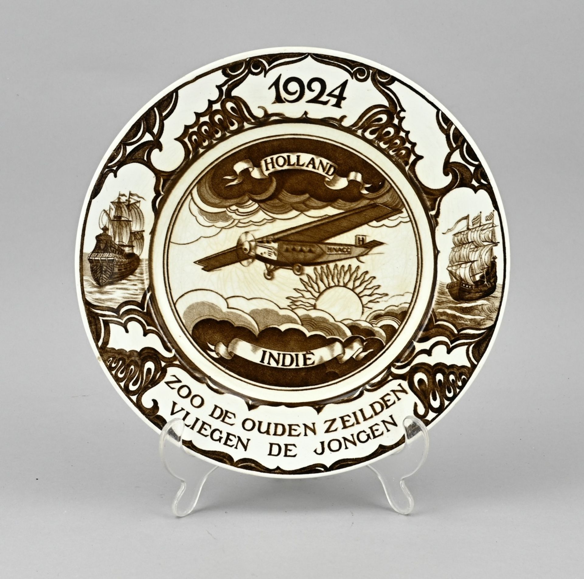 Petrus Regout commemorative dish Ã˜ 26 cm.