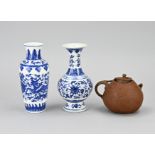 Lot of Chinese porcelain (3x)