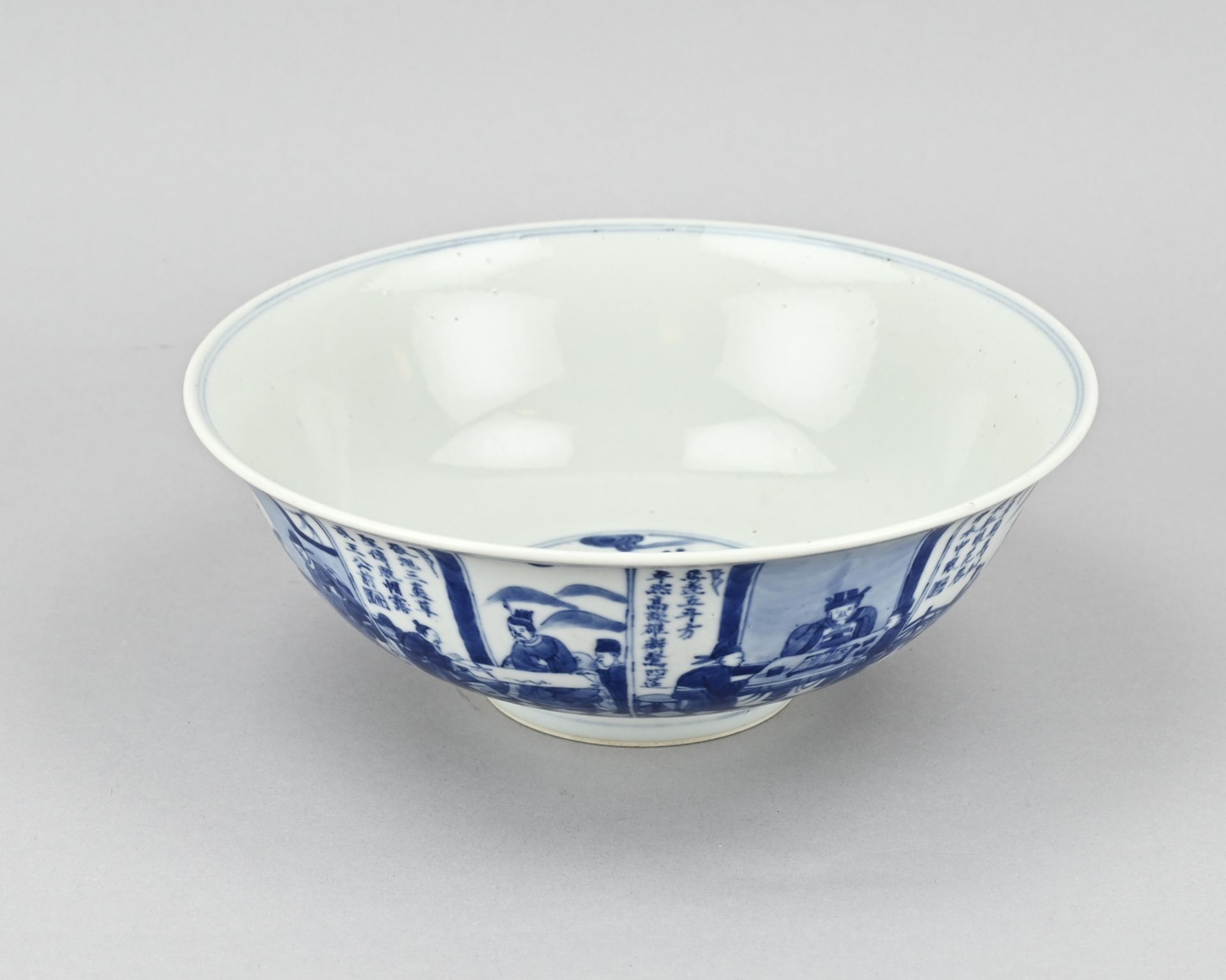 Large Chinese bowl Ã˜ 22.5 cm.