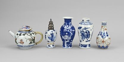 Five parts Chinese porcelain