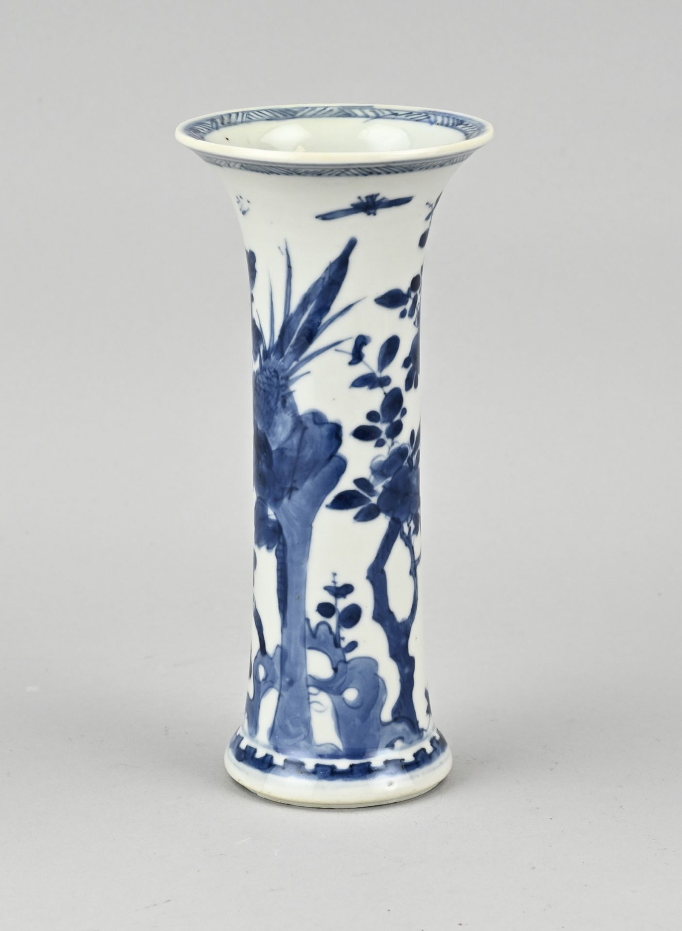 Chinese vase, H 17.7 cm.