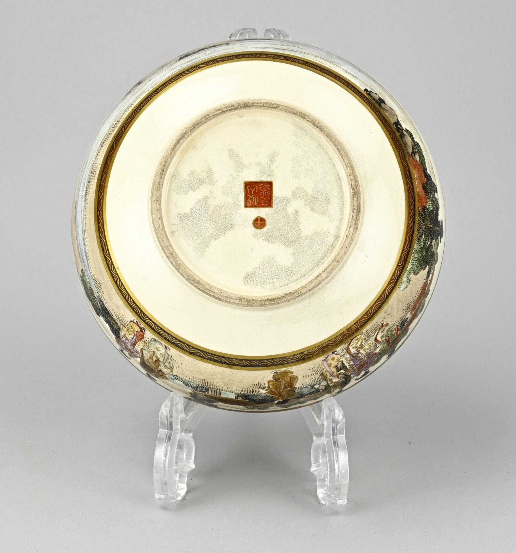 Japanese satsuma bowl Ã˜ 18.3 cm. - Bild 3 aus 3