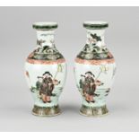 Set of Chinese vases, H 21 cm.