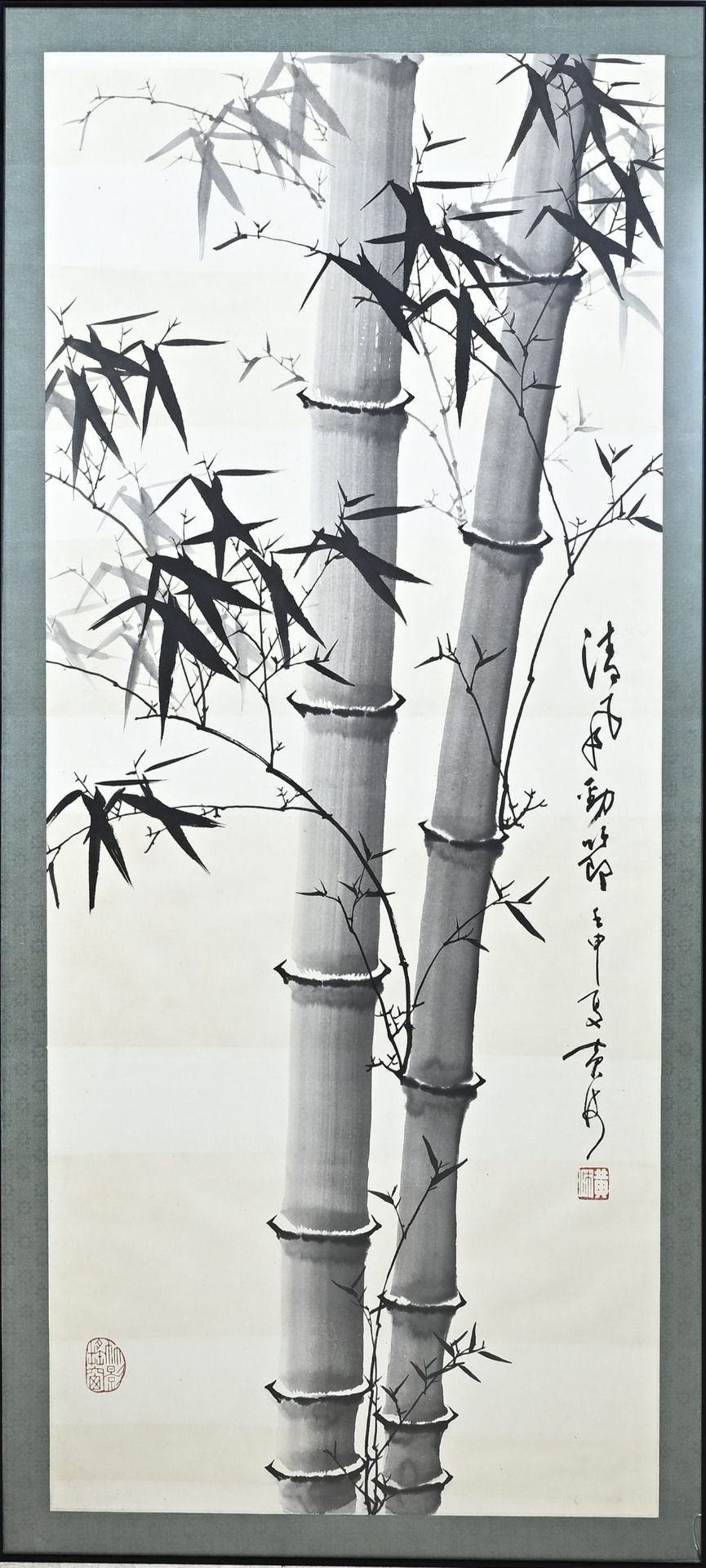 Chinese painting bamboo