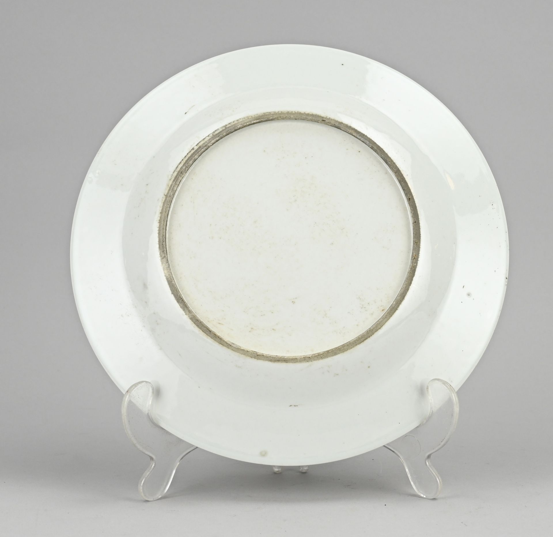 Chinese plate Ã˜ 23.2 cm. - Bild 2 aus 2