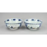 Set of Chinese bowls Ã˜ 26 cm.