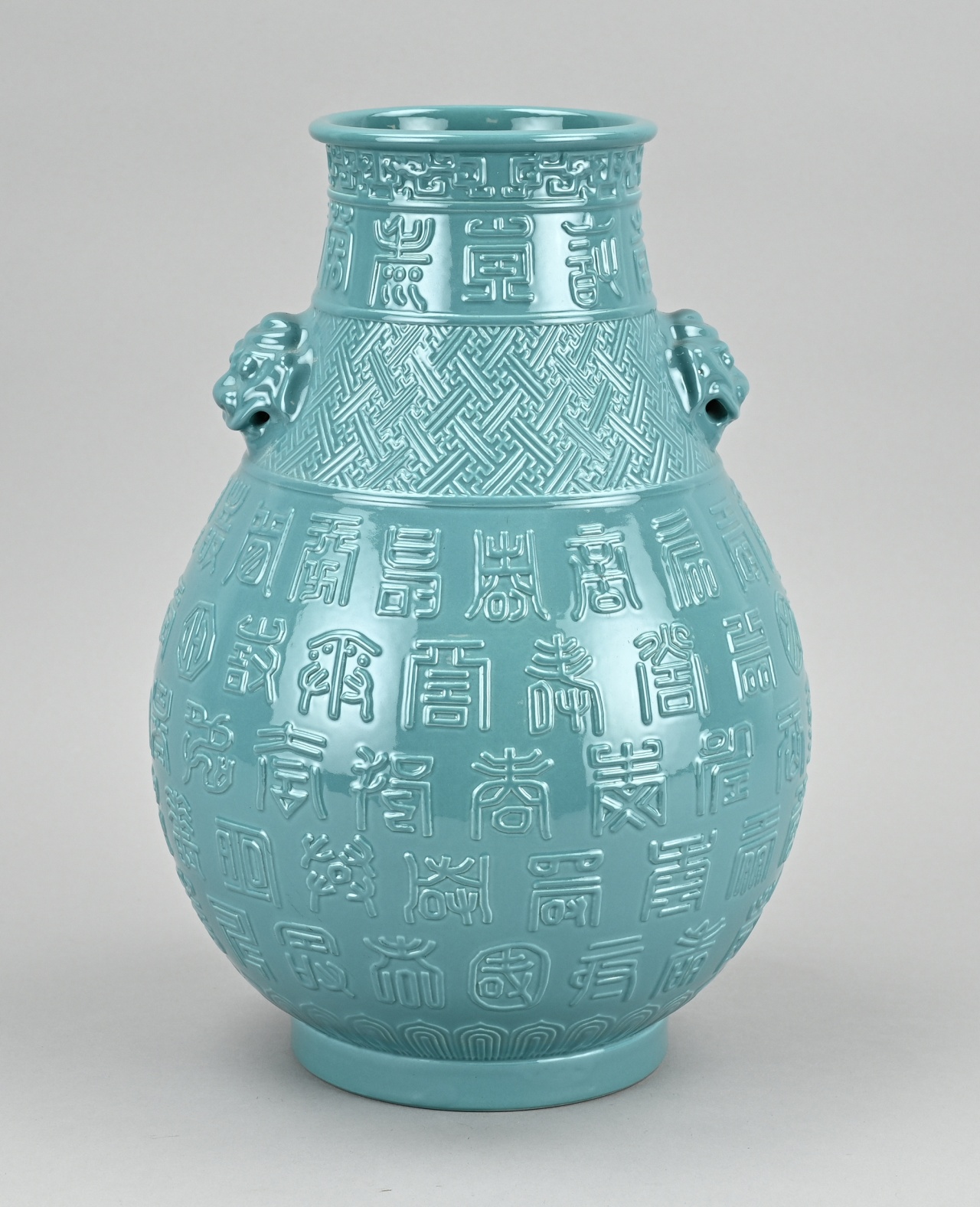 Chinese vase, H 29.5 cm.