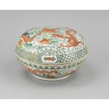 Large Chinese lidded box